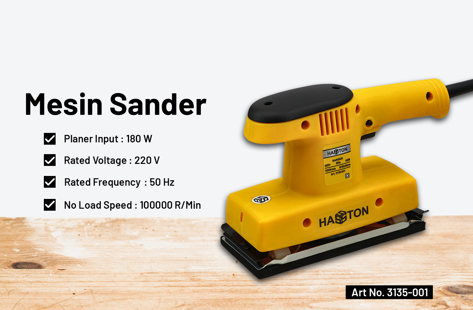 Sander
