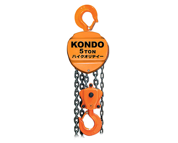 Chain Block